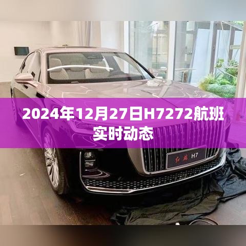 结构设计 第299页