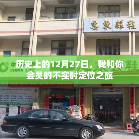 案例展示 第286页