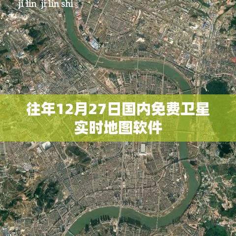 工业产品外观设计 第296页