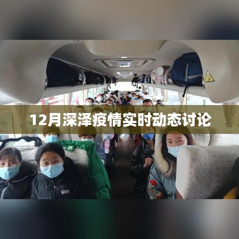 联系我们 第285页