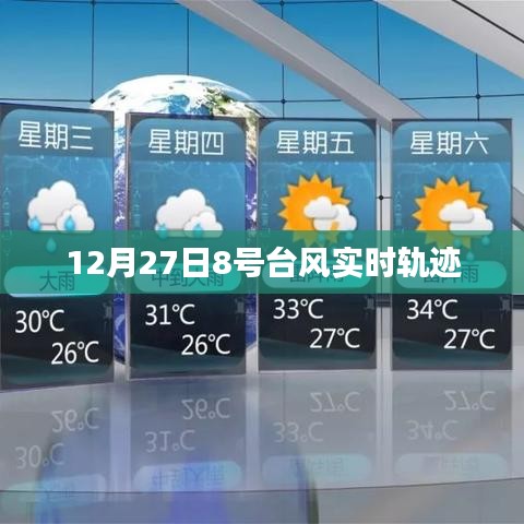 关于我们 第299页