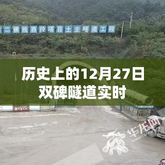 自动化设备设计 第285页