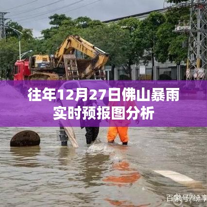 淡泊以明志，宁静以致远 第5页