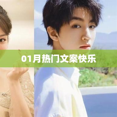 坌鸟先飞 第6页