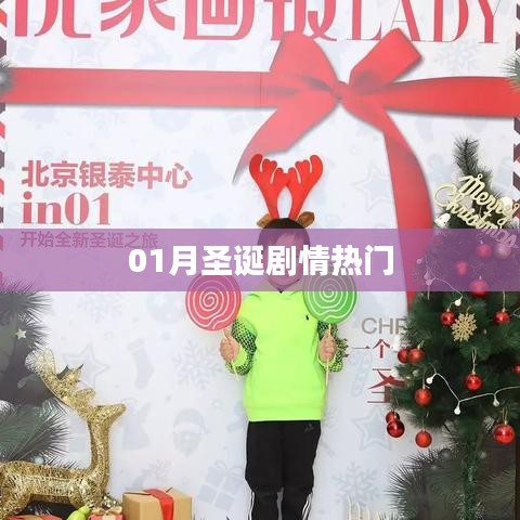 去故就新 第5页