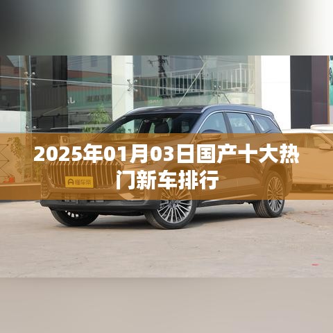 朴素无华 第7页