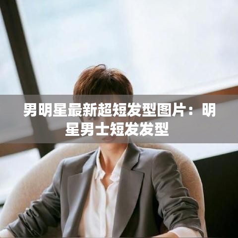 春蛙秋蝉 第5页