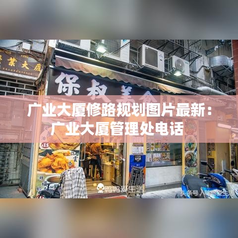 不修边幅 第4页