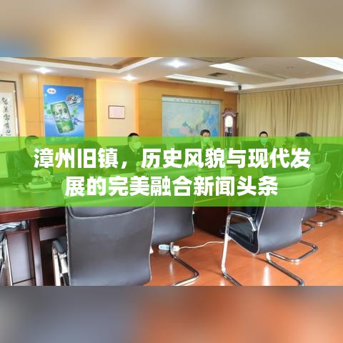 诚心诚意 第5页