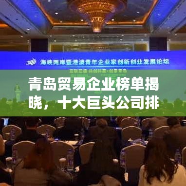 浅笑轻吟梦一曲 第4页