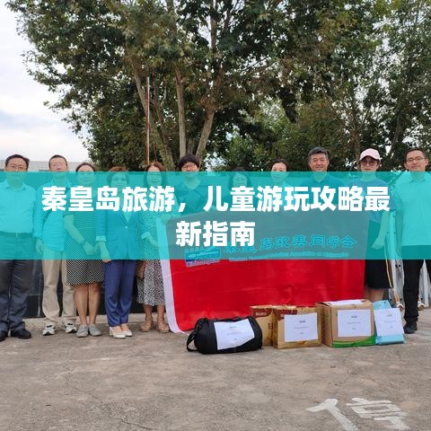 十年磨剑 第4页