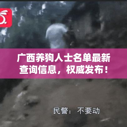 逸兴遄飞 第4页