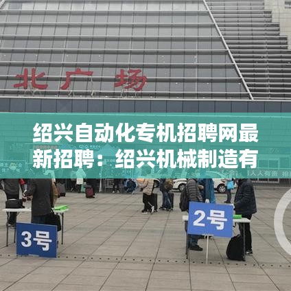 张王李赵 第5页