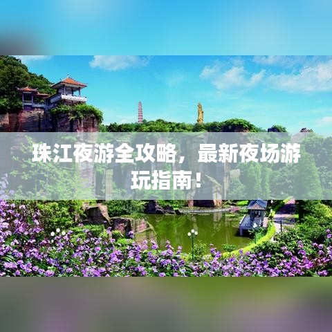 急就章 第4页