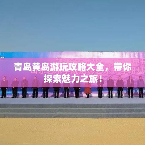 千载难逢 第4页