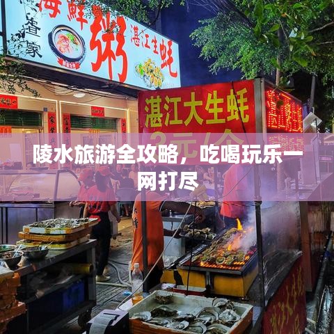 蛙鸣鼓吹 第4页