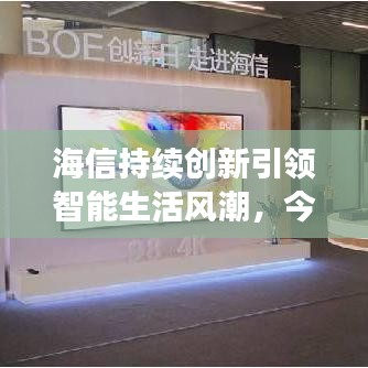 不拘小节 第4页