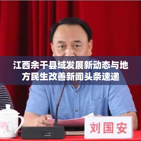 艰苦卓绝 第4页