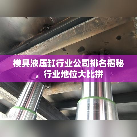 津津有味 第3页