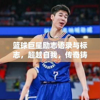 张灯结彩 第4页