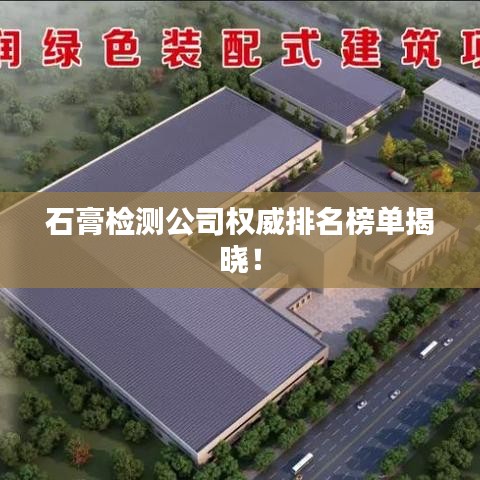 标新竖异 第4页