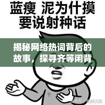 淡妆浓抹 第4页