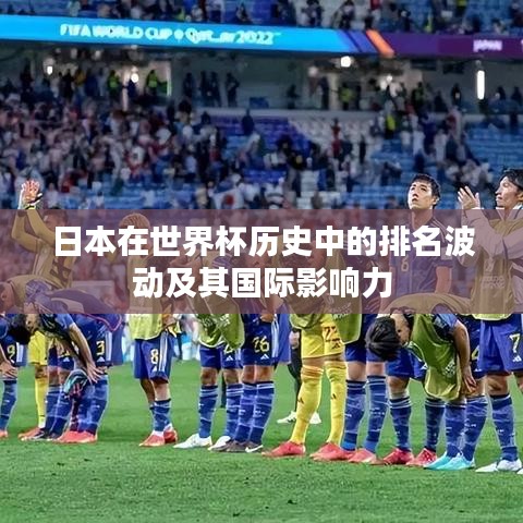 硕果仅存 第4页