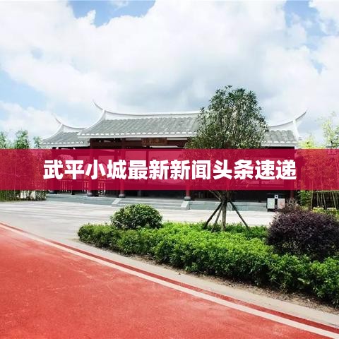 粗心大意 第3页