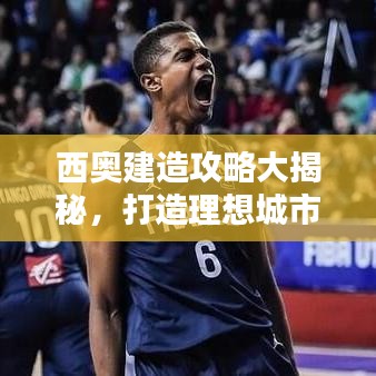 绝无仅有 第4页