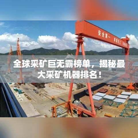 环肥燕瘦 第4页