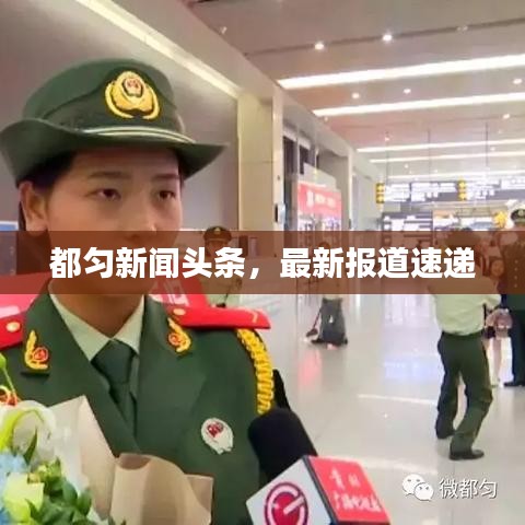 劳燕分飞 第4页