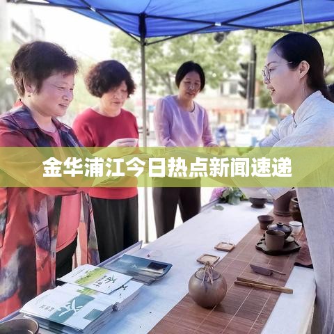 策名就列 第3页