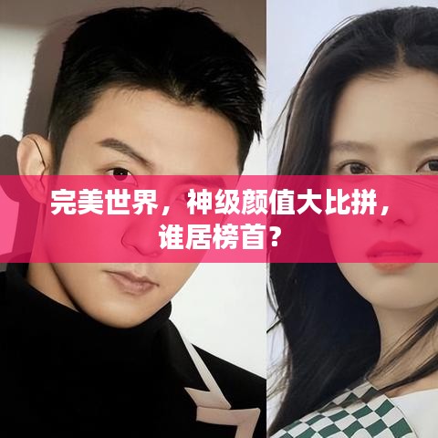 草率收兵 第3页