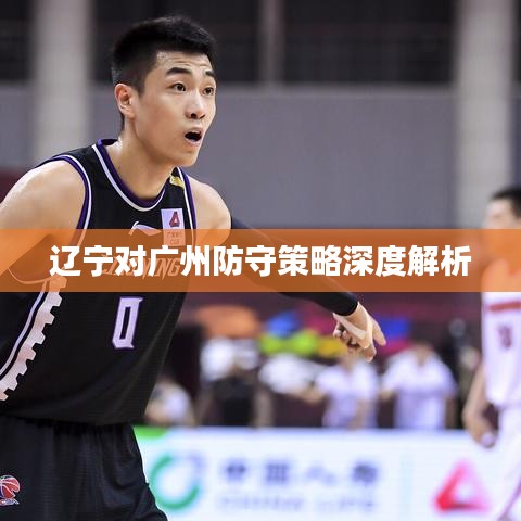 艰苦卓绝 第3页