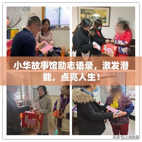 删繁就简 第3页