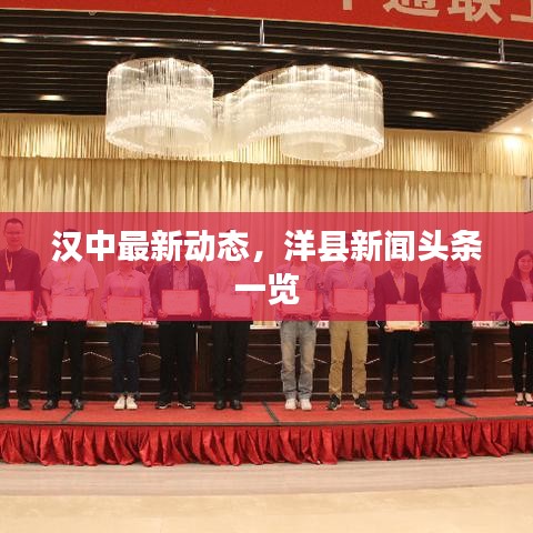 独学寡闻 第4页