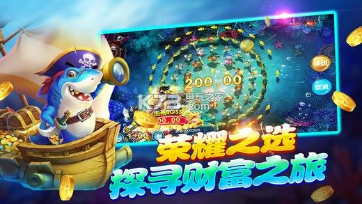 富豪捕鱼官方下载,真实解答解释定义_OP_v3.597