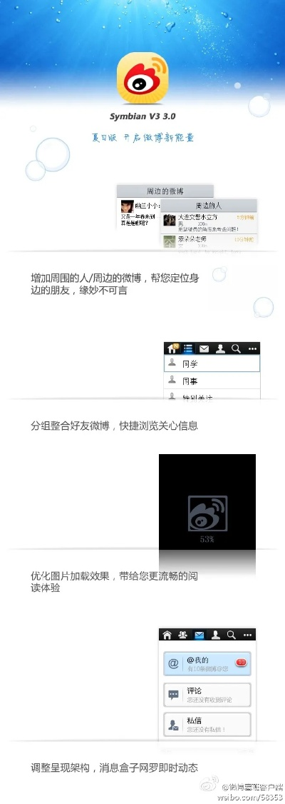 针对您提到的常用软件v30官方下载,特别是其快速设计解答计划YE版v8.933,以下是为您推荐的五款能够极大扩展其功能的插件/扩展。这些插件将帮助您提升软件的使用体验,并满足您在工作或学习中的多样化需求。