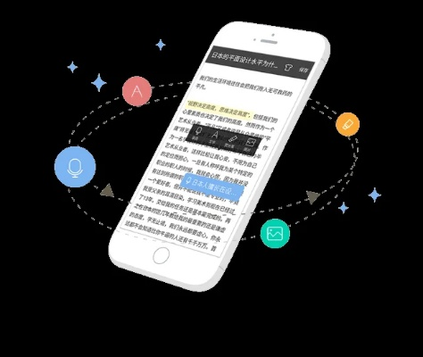 逸记官方下载,数据支持策略解析_钻石版1_v7.323