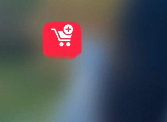 冷门宝藏软件推荐,超市版本,经典解析 android_v4.838,带你发现隐藏的宝藏!