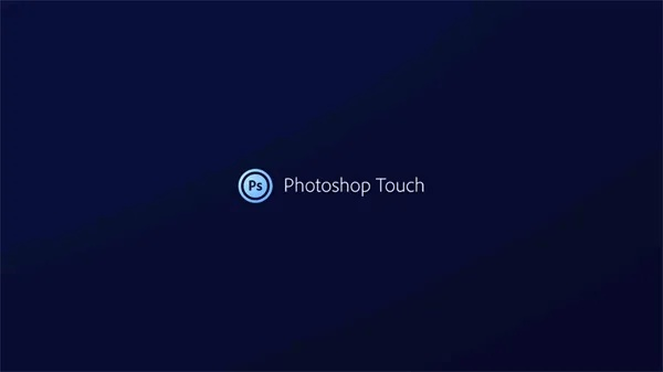 关于Photoshop Touch官方下载软件的功能差异对比