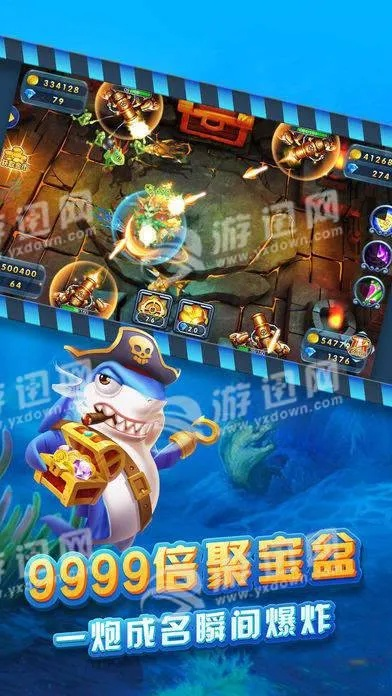 捕鱼大师最新版本,诠释说明解析 进阶版_v5.702