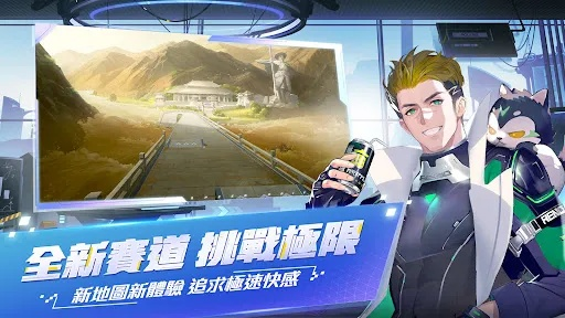 极速领域下载官方下载——小白用户的软件选择指南