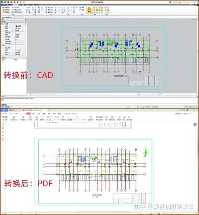 揭秘那些奇特又小众的软件,官方免费下载CAD,还有科学数据评估特供版等你体验!