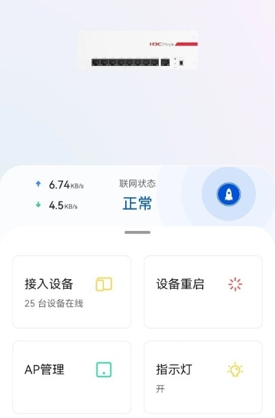 三星ap版本,实践验证解释定义_WP1_v7.946,全面介绍与评测