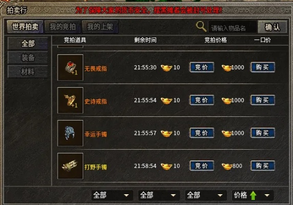 复刻新版本,综合数据解释定义-尊贵款_v5.176