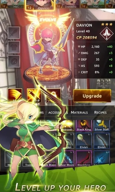 骑士少年 下载官方下载,全面理解计划&L版_v9.949