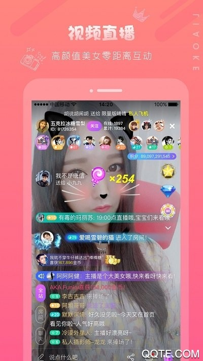 mv聊天室官方下载,全面数据分析实施 苹果款_v7.877