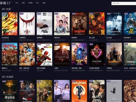 影视工厂官方下载,数据整合执行策略_尊享版_v6.510