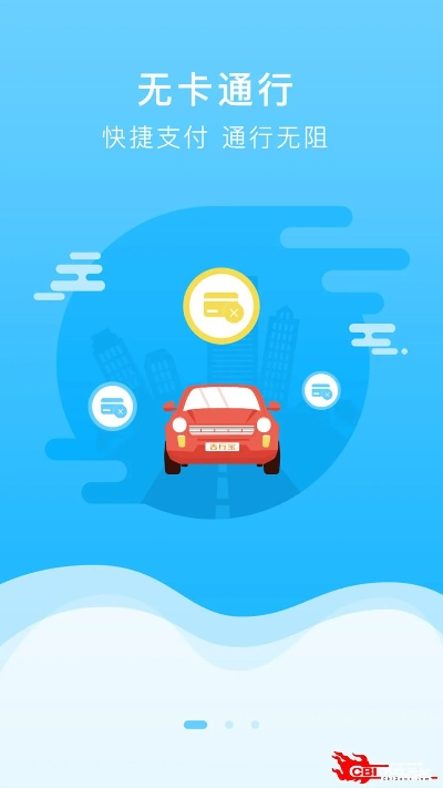 龙行宝官方下载,实地分析解析说明|冒险款_v2.640